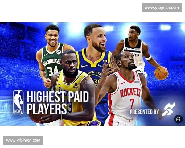 詹姆斯 5.8 亿登顶！库里 5.36 亿紧追，杜兰特 5.12 亿第六，NBA 历史收入榜 TOP20 解析